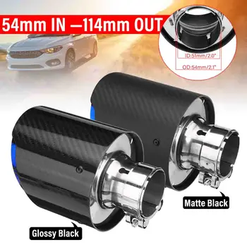 

54mm - 114mm Auto Car Carbon Fiber Muffler Tip Exhaust Tip Exhaust System Car Modifide Mufflers Pipe fit 50mm 51mm Exhaust