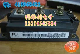 

2MBI200U4H-120 2MBI200UC-120 2MBI200UD-120 new genuine authentic--KWCDZ