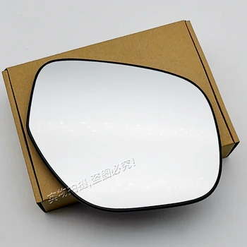 

for Mitsubishi ASX Outlander reversing heating reflective lens