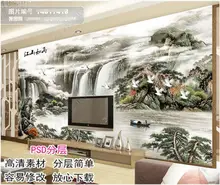 

3d wall murals wallpaper custom mural Chinese style mountain river scenery home decor photo wallpaper for walls in rolls
