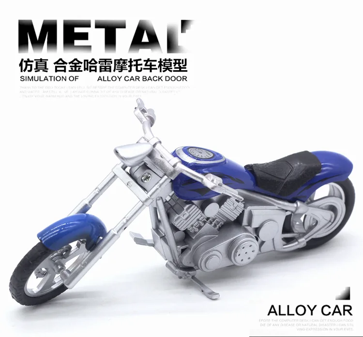 Сплав модель мотоцикла Harley игрушка сплав модель автомобиля Детская игрушка автомобиль стойло горячие продажи новые продукты