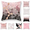 Home Textile
