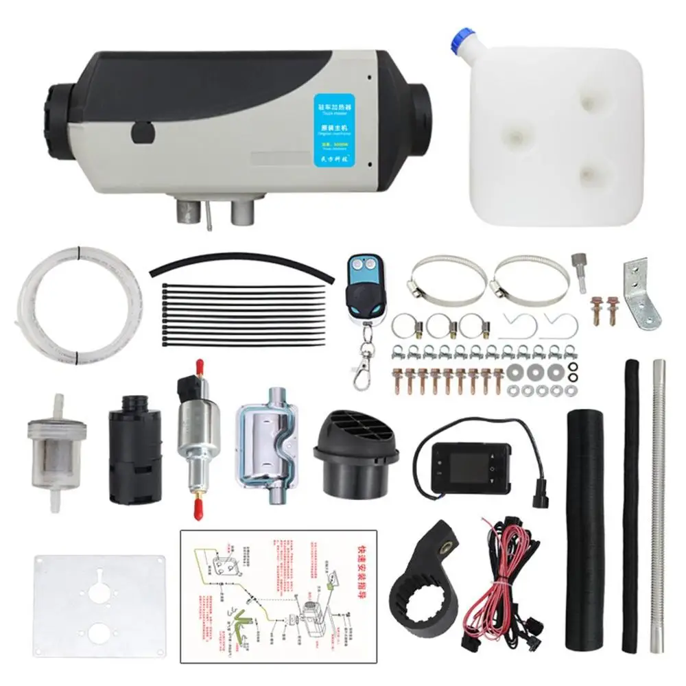 

12V/5KW Parking Fuel Heater LCD Display With Remote Control Diesel Air Heater Universal Parking Fuel Heater
