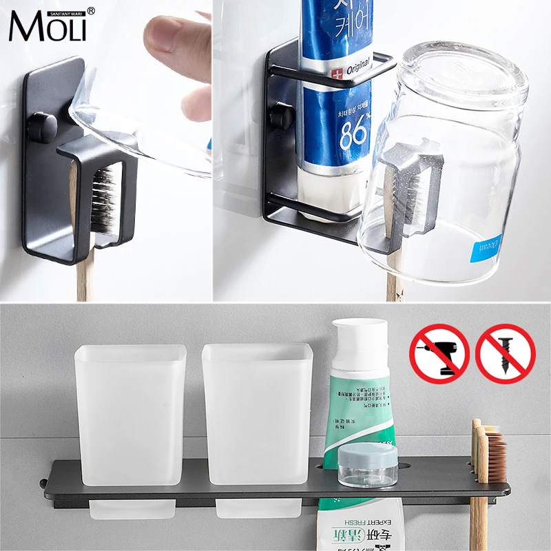 Punch-free Bathroom Cup Holder Black Toothbrush Holder Multi-function Bathroom Accessories Metal Wall Cup ML6037