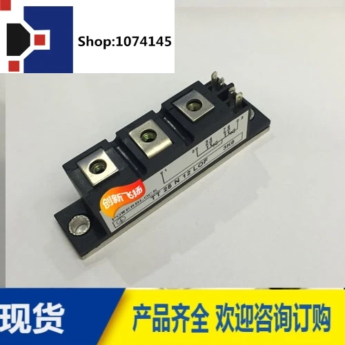 TT25N400KOF29V1 25A400V/