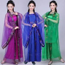 12 цветов, женское ретро платье Hanfu, традиционное китайское древнее классическое платье для танцев, элегантный Сказочный праздничный костюм для фотосъемки