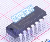 MAX531BCPD MAX531 MAX531BCPD+ DIP14