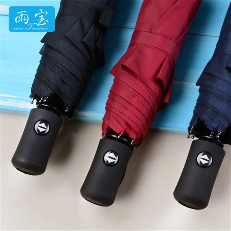 

Yu bao Eight Bone Business Fully Automatic Umbrella Extra-large Three Folding Dynamic Umbrella Rain Or Shine with Umbrella Custo