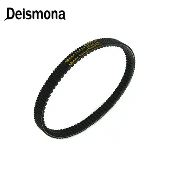 

Motorcycle Engine Drive Belt For PEUGEOT SATELIS 250 4T LC EURO 3