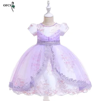 

Girls Beaded Flower Dress Princess Embroidered Gauze Pleated Dress Children Girl Clothes Fashion Show Host Costumes