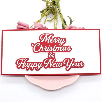 

KSCRAFT Merry Christmas and Happy New Year Slimline Cutting Dies Stencils for DIY Scrapbooking Decorative Embossing Paper Card