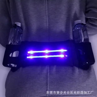 120mA Android usb зарядка эластичная лента светоотражающий светодиодный светящийся Карманный светильник на молнии