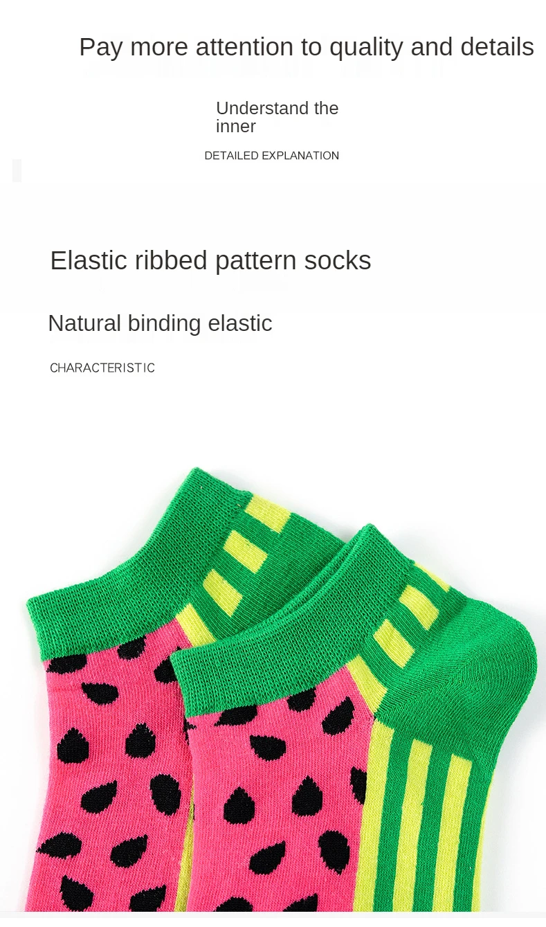20 Colors New Fruit Short Socks Men and Women Spring and Summer Thin Boat Socks Trend Pineapple Apple Sushi Avocado Watermelon