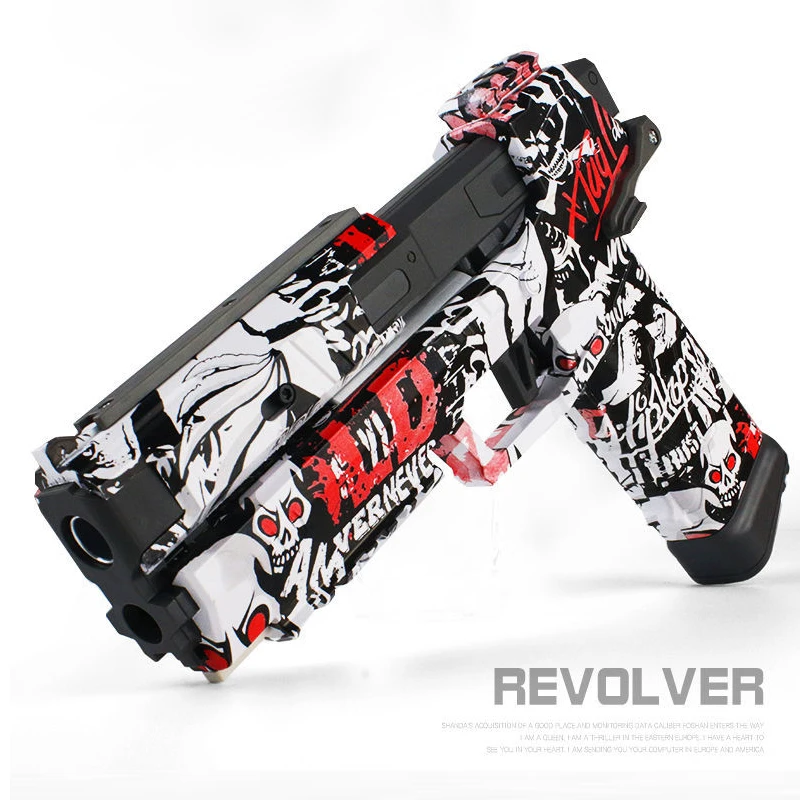 Blaster Gun Supplier Store