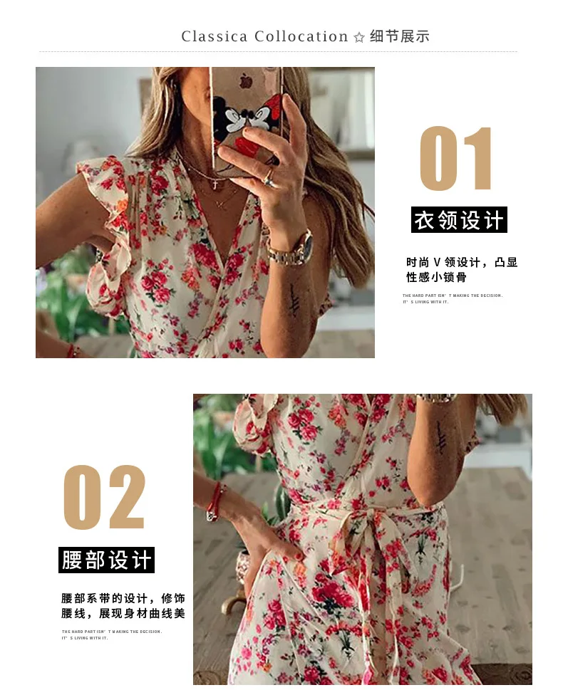 14571157420_319472442