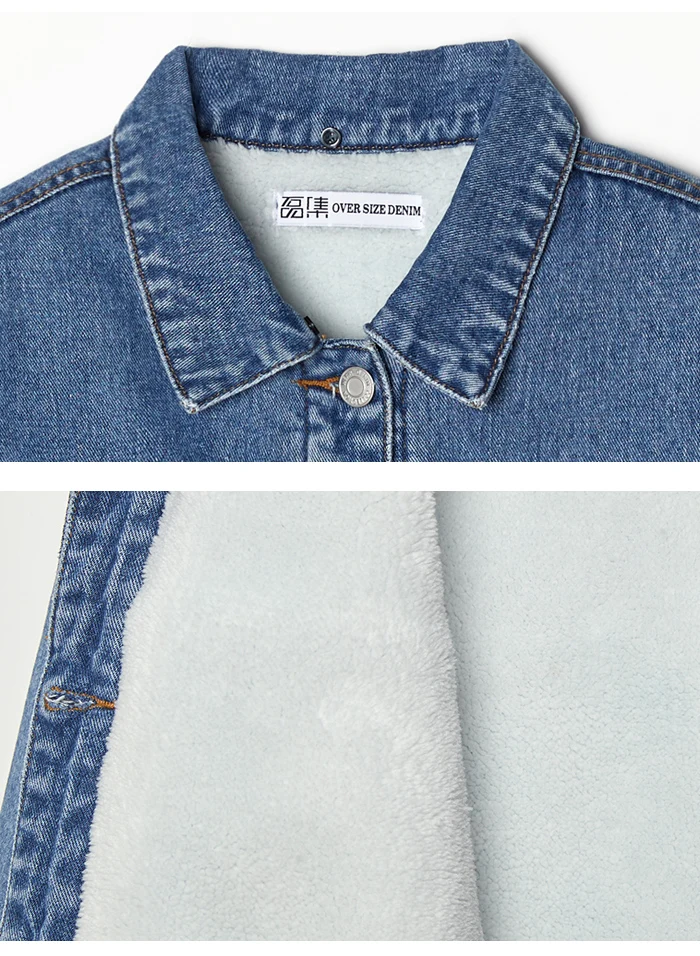 Женская джинсовая куртка с начесом LEIJIJEANS, теплая модная куртка из денима с пристежным белым меховым воротником, новая модель большого размера на зиму