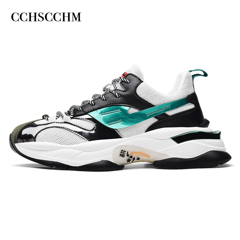 comfortable chunky sneakers