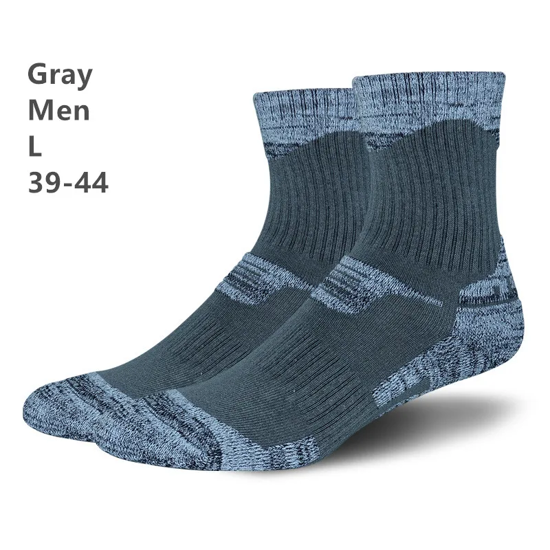 Зимние теплые мужские и женские термальные Лыжные носки, толстые хлопковые спортивные носки для сноуборда, катания на лыжах и походов, носки для коньков, термоноски - Цвет: Men Gray L