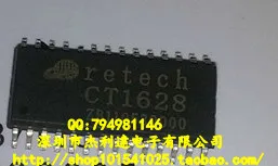 

CT1628B CT1628 RETECH SOP28 new original set-top box / Optical