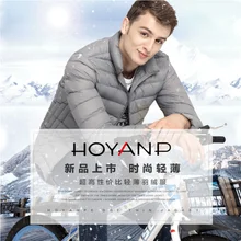 Мужская одежда, пальто, куртки, пуховики, 90% утиный пух, пальто, полиамид, нейлон, ветронепроницаемая застежка-молния