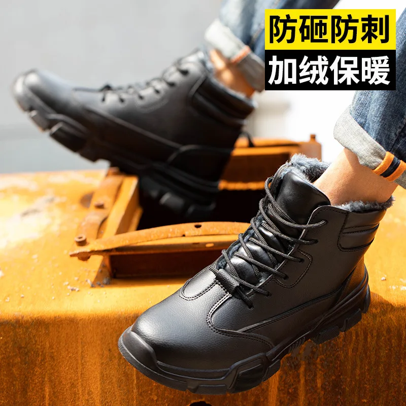 Winter Plus Velvet High-top Safety Shoes Steel Toe Cap Anti-smash Anti-stab Protection Shoes Lightweight Comfortable Work Boots