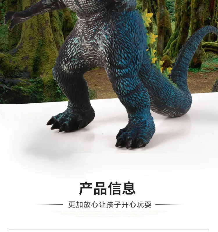 Модель звук делая мягкий Silcone динозавр игрушка Дети T-Rex пластик хлопок наполнение модель подарок игрушка динозавр