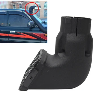 

Air Head Snorkel Head Car Wading Larynx Replacement Off-road Vehicle Intake Throat Climbing Truck