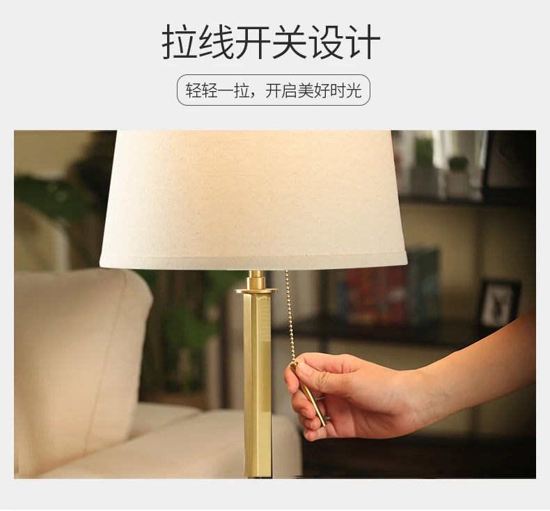 Bedroom LED table lamp bedside lamp simple modern creative warm wedding celebration American light luxury home small table lamp