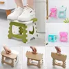 Home Furniture