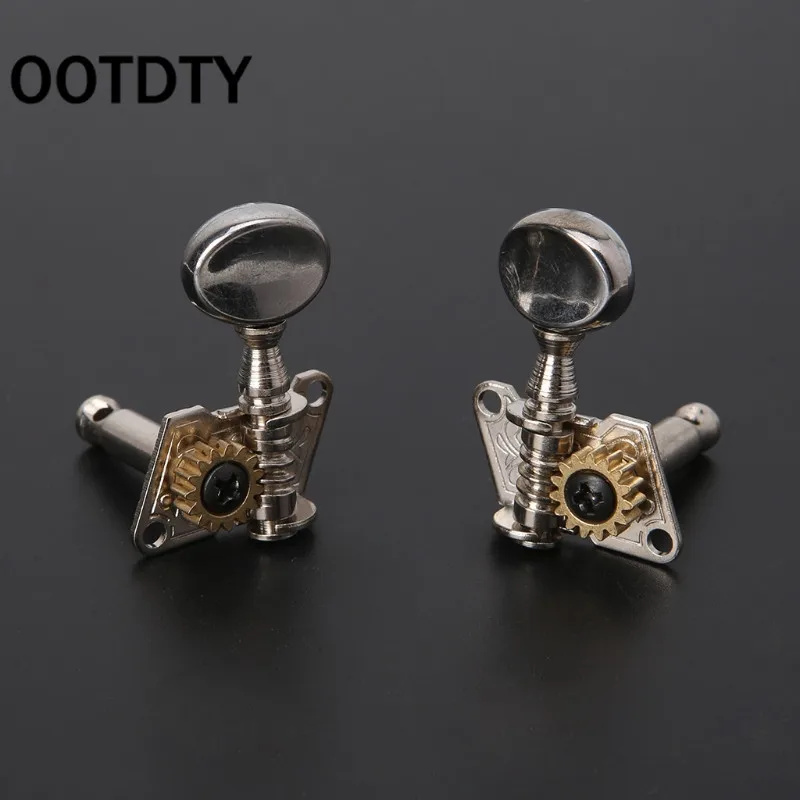 OOTDTY акустическая народная гитара открытый Тюнинг Peg тюнеры машинные головки для запасных частей