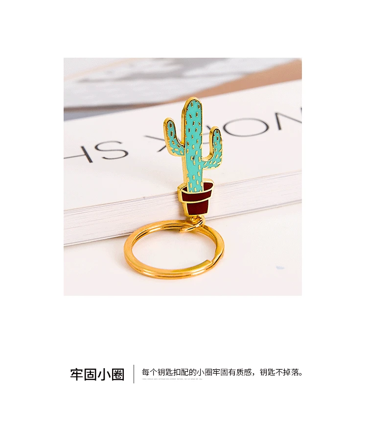 1017 Korean-style Cute Cactus Key Ring Record Meaning Delicacy Plant Succulent Keychain Metal Cartoon Pendant