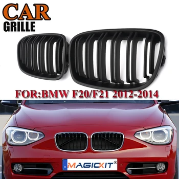 

MagicKit 2X Matte Black Front Kidney Grills Grilles For BMW 2005-2008 Sedan Wagon E90 E91