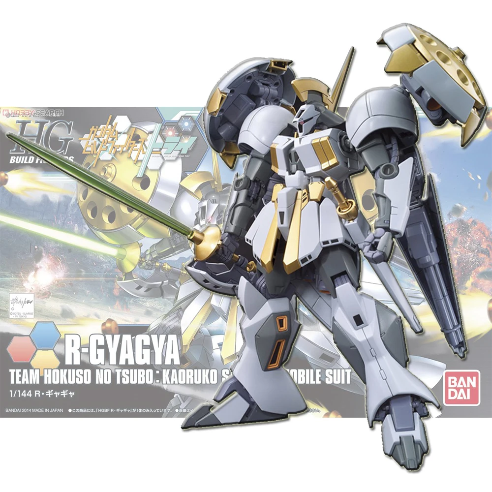 

Original Bandai HG HGBF 024 1/144 R-Gyagya R-Strong / Strong Gundam Assembly Action Figure Brinquedos Model Dolls