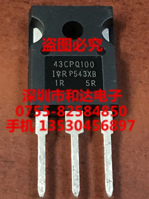

43CPQ100 TO-247 100V 43A