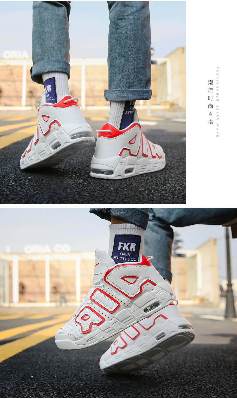Мужские баскетбольные кроссовки, мужские кроссовки Hype в стиле ретро 11 Air 1 AJ 5 Lebron James, баскетбольные кроссовки, дышащая уличная спортивная обувь, ботинки