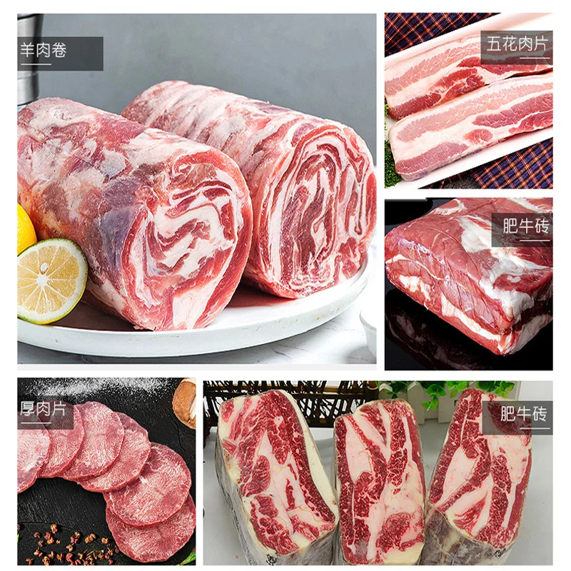 Commercial slicer mutton roll frozen meat slicer meat slicer machine