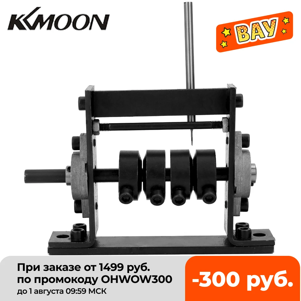 машинка для зачистки проводов от изоляции. станок для очистки кабеля. станок для чистки кабеля. машина для зачистки проводов. станок для зачистки проводов от изоляции дангер.