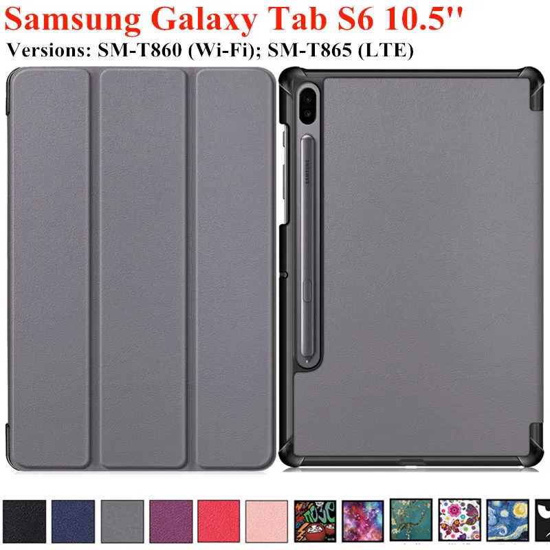 Для Samsung Galaxy Tab S6 Чехол SM-T860 SM-T865 T860 T865 складной планшет смарт-подставка чехол для Galaxy Tab S6 Чехол 10,5 дюймов