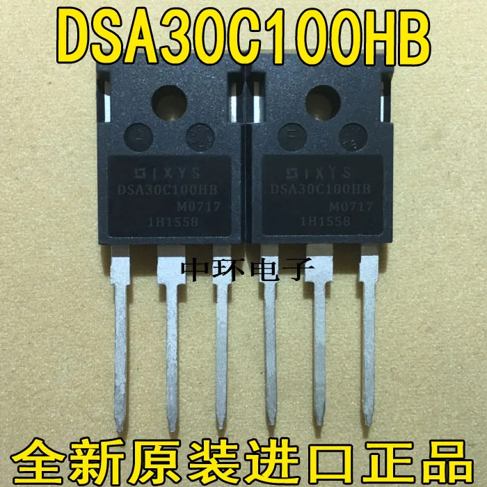 

10pcs/lot DSA30C100HB DSA30C100 30A 150V