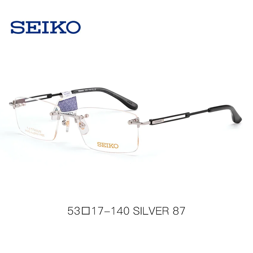 SEIKO оправа для очков без оправы для мужчин близорукость квадратный близорукий стекло es рецепт титановые оптические оправы для очков для мужчин HC1019