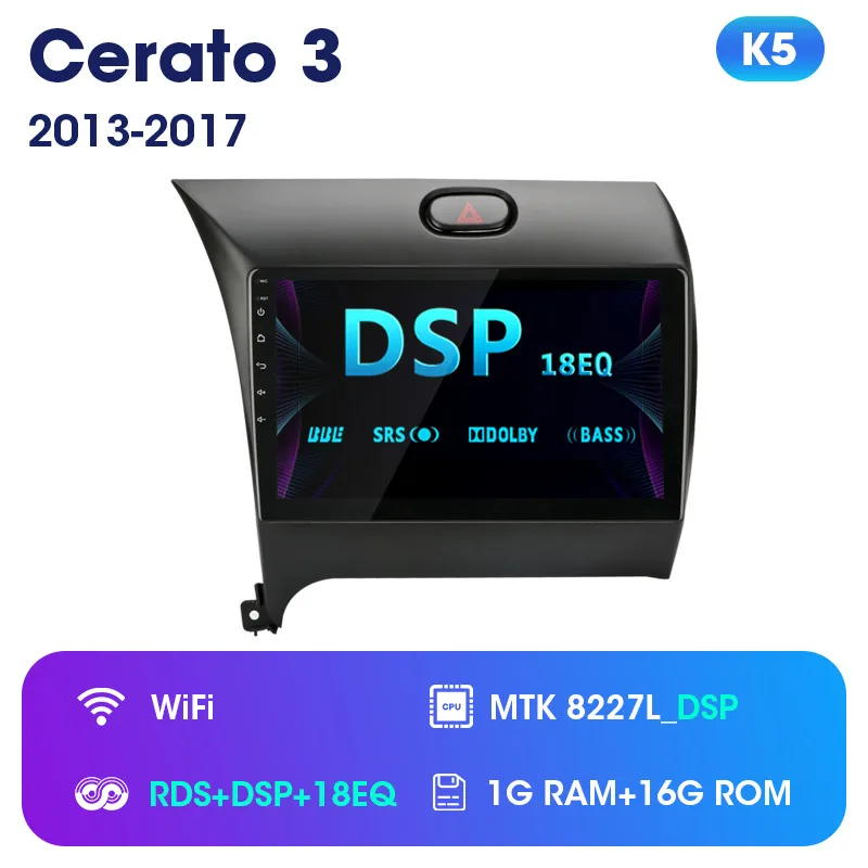 2DIN Android 8,1 2G+ 3 2G 4G+ WiFi Автомагнитола RDS DSP мультимедийный плеер для Kia Cerato 3 YD 2013- навигация gps головное устройство 2 din - Цвет: K5