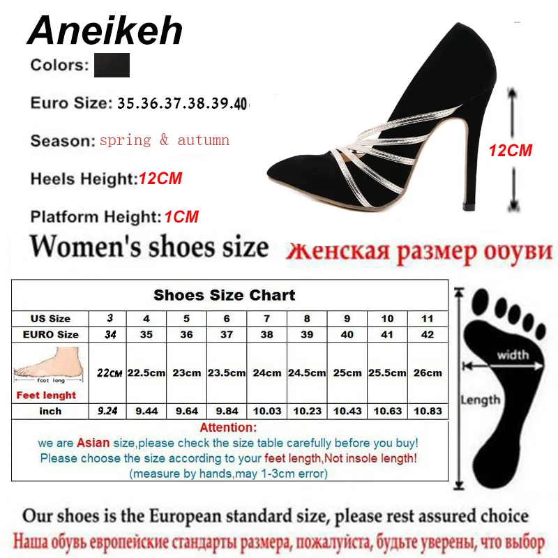 Aneikeh/Весна с острым носком пикантные замшевые сандалии-гладиаторы на высоком каблуке; женские слипоны; модные модельные женские тонкий высокий каблук лодочки, сандалии, обувь