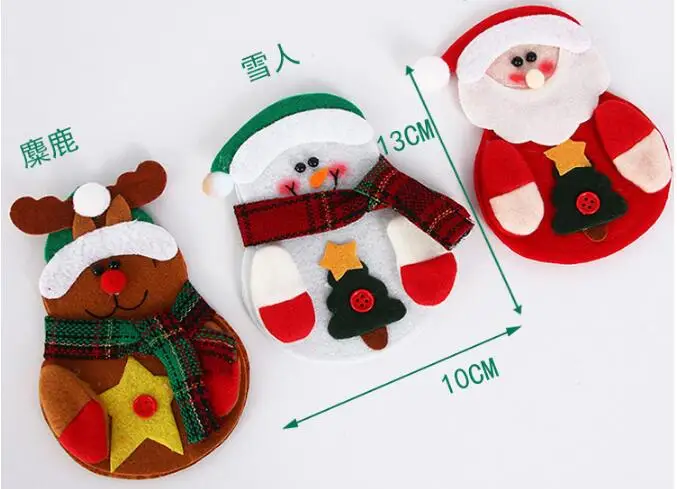 QQ截图20200822145557