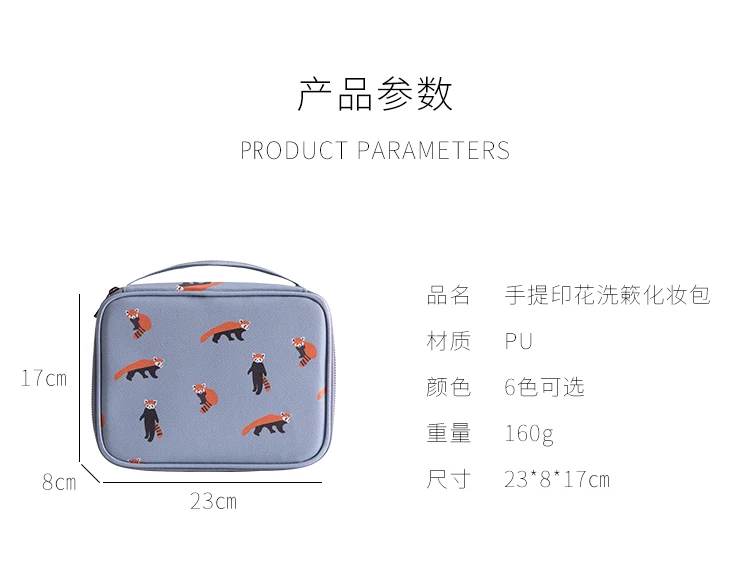 O1CN011Gt1OYBHECCmIfj_!!3689480679