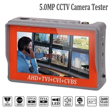 4,3 дюймов наручные CCTV тестер 1080P Портативный камера тестер AHD TVI CVI CVBS Тестер TFT ЖК Аналоговый видео тестер 12 В выходная мощность