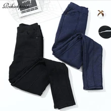 memoi jeggings - Buy memoi jeggings 