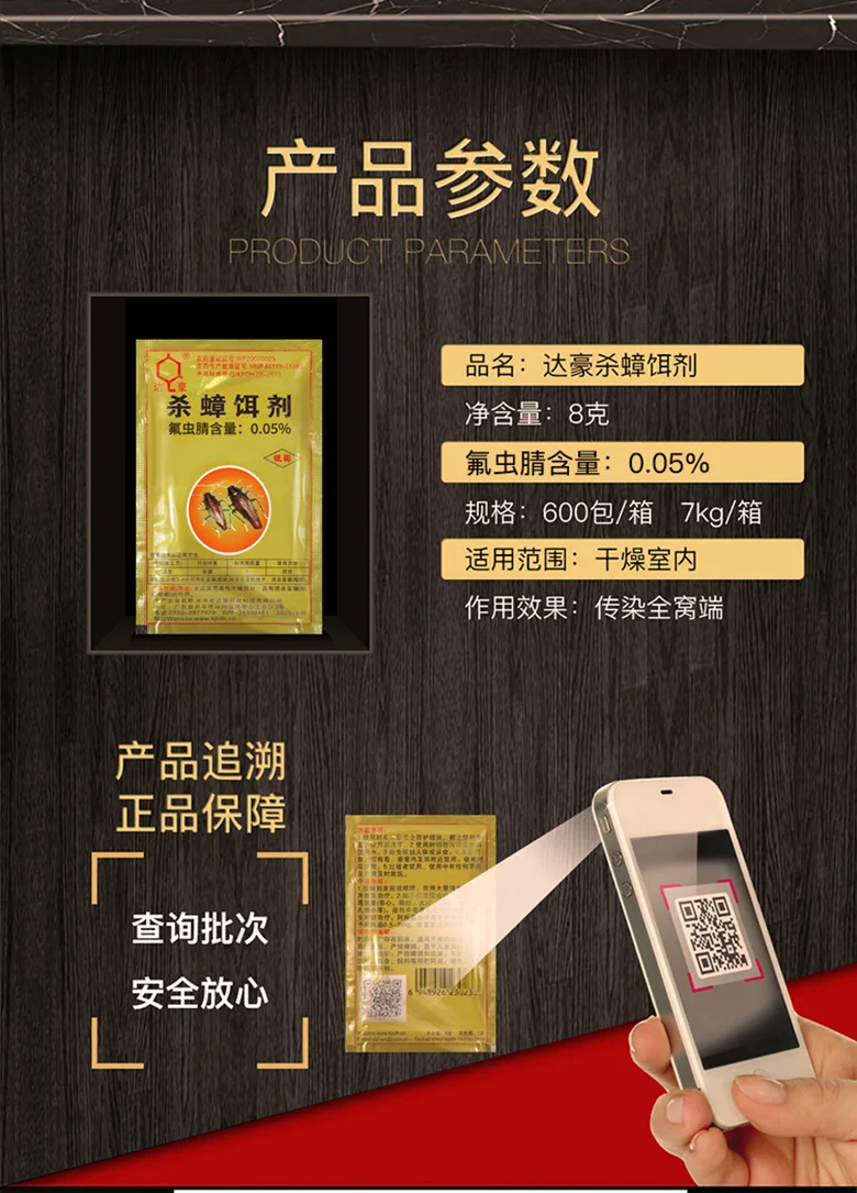 O1CN01XibUmk1XzIMRRESE4_!!814262994