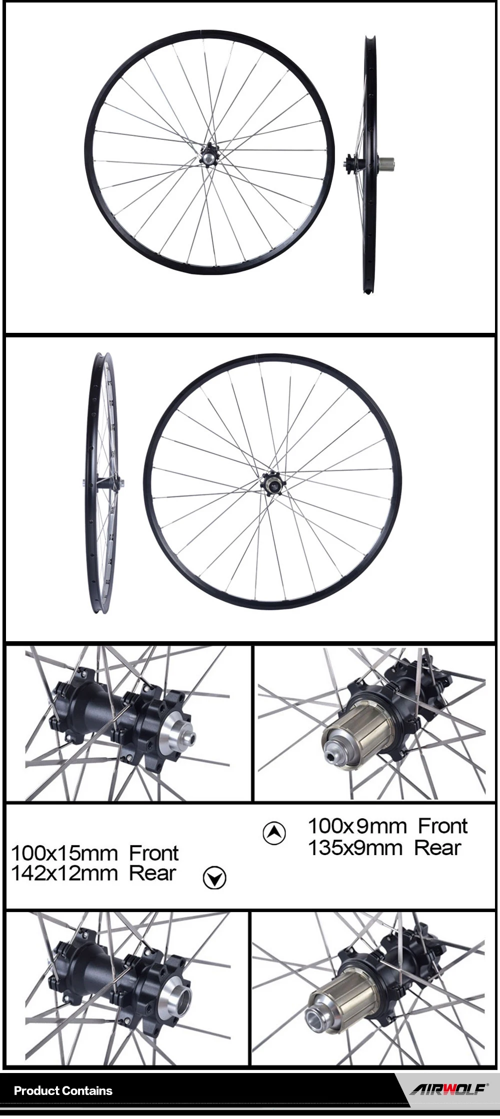 山地轮组详情_02