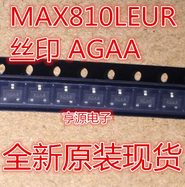 10 шт. новый оригинальный MAX810 max810их SOT23 упаковка AGAA печать простой сброс питания |