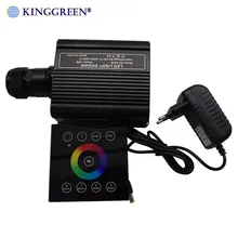 1X DC12V RGBW светодиодный 16 Вт волоконно-оптический Световой драйвер двигателя с 2,4 г беспроводной настенный выключатель сенсорный контроллер